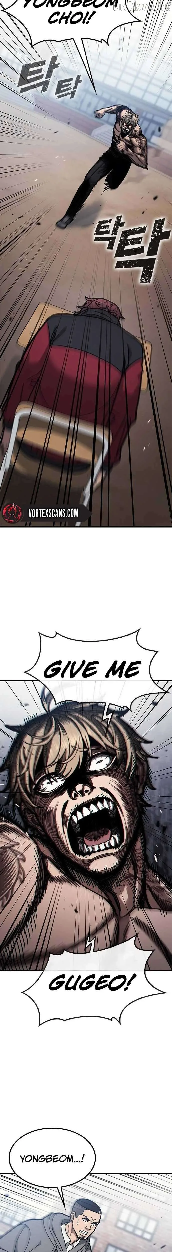 Fight Tier 1 Saving a Tutor Chapter 4 page 35