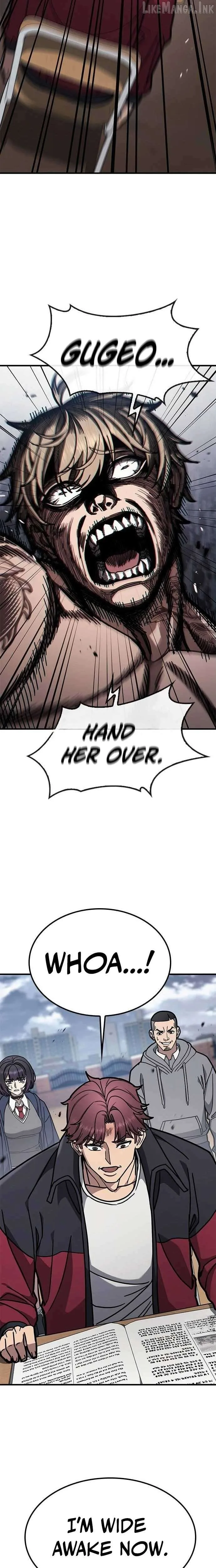 Fight Tier 1 Saving a Tutor Chapter 5 page 2