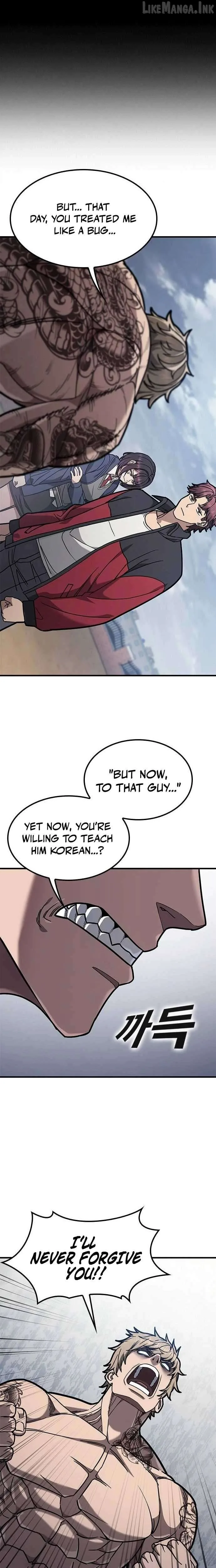 Fight Tier 1 Saving a Tutor Chapter 5 page 10