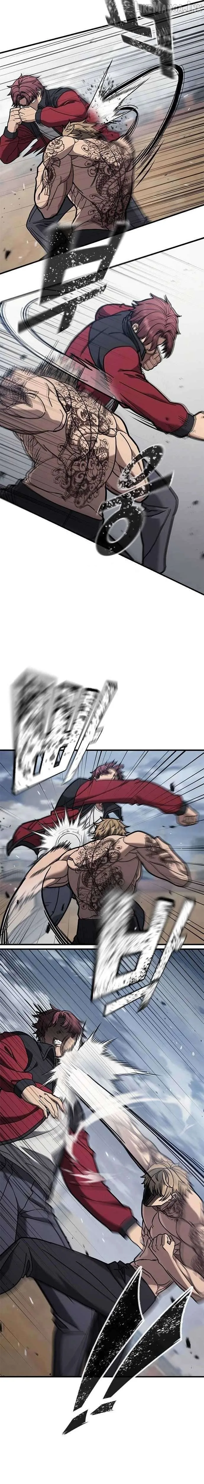 Fight Tier 1 Saving a Tutor Chapter 5 page 13