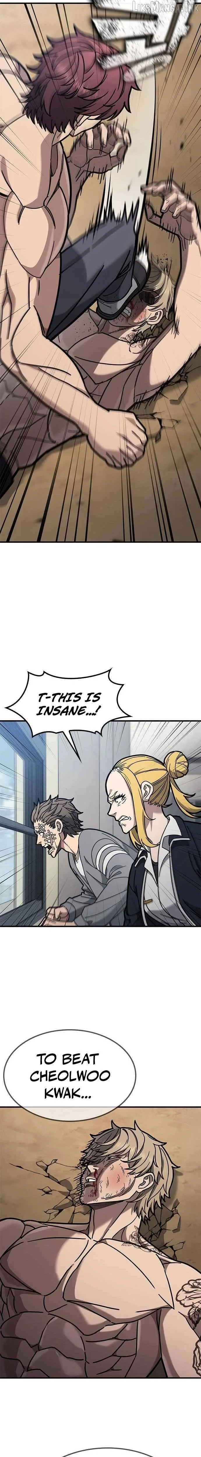 Fight Tier 1 Saving a Tutor Chapter 5 page 25
