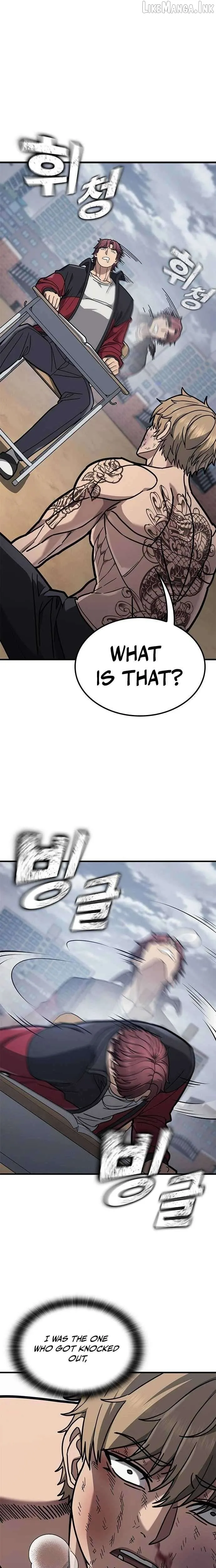Fight Tier 1 Saving a Tutor Chapter 5 page 29