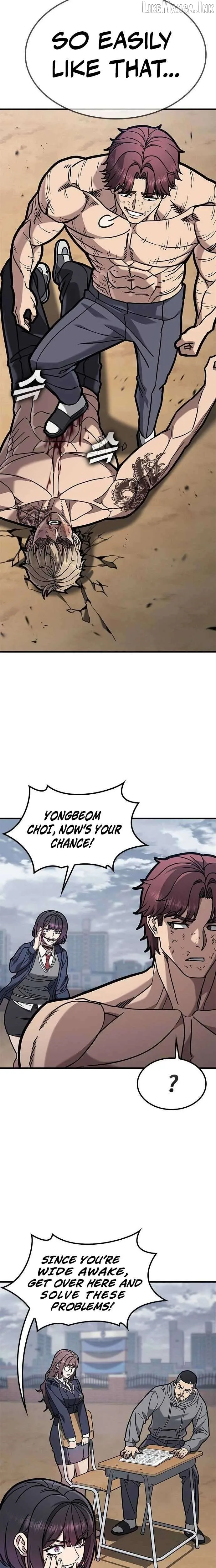 Fight Tier 1 Saving a Tutor Chapter 5 page 26