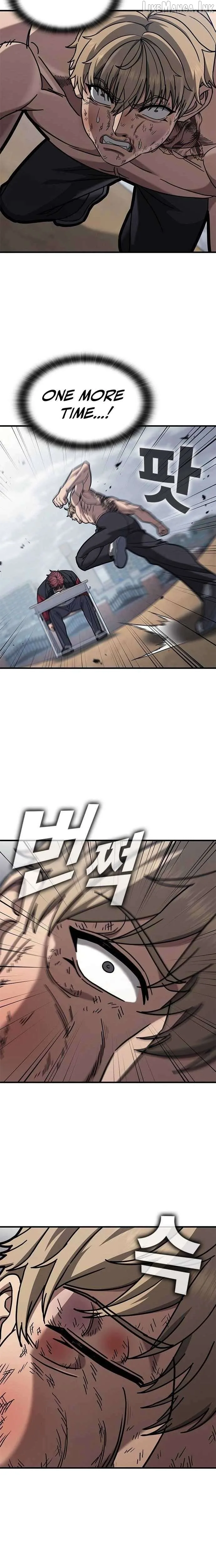 Fight Tier 1 Saving a Tutor Chapter 5 page 32
