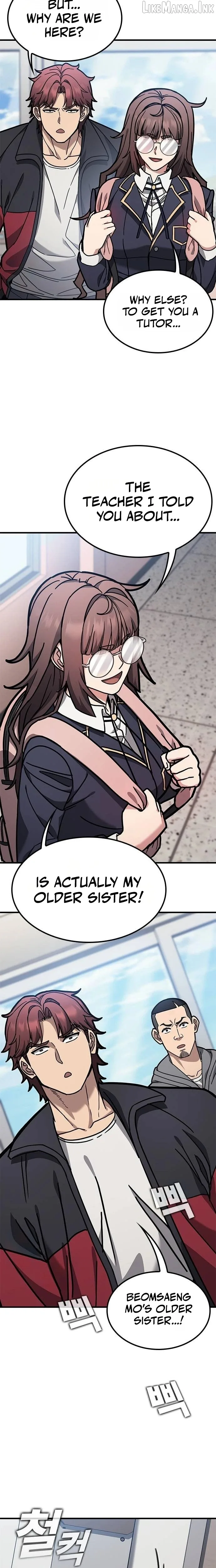 Fight Tier 1 Saving a Tutor Chapter 7 page 5