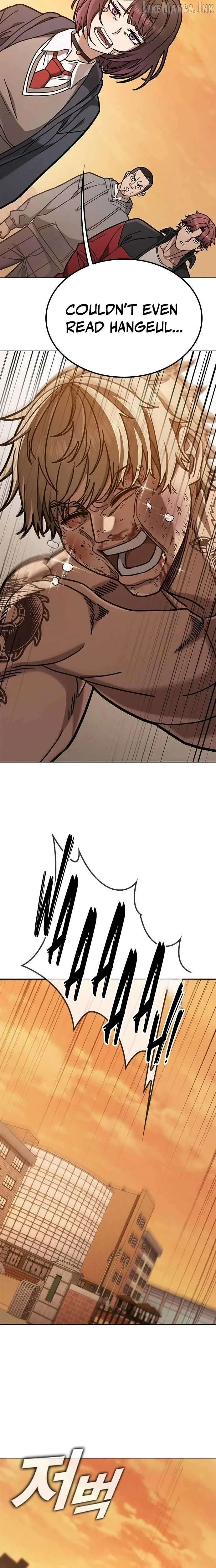 Fight Tier 1 Saving a Tutor Chapter 5 page 41