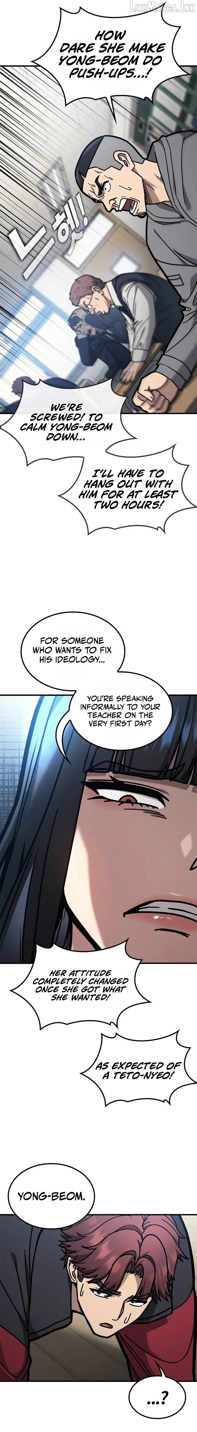 Fight Tier 1 Saving a Tutor Chapter 7 page 28