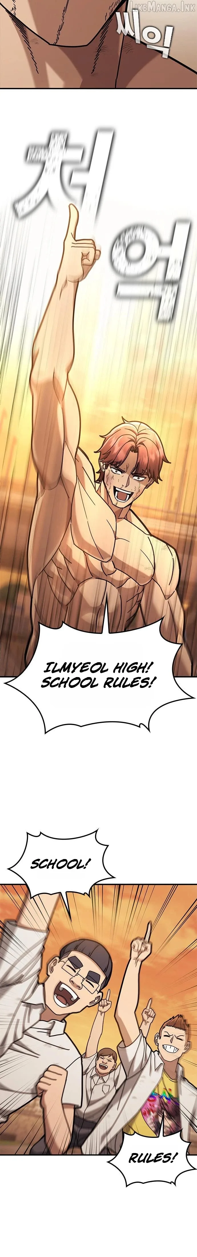 Fight Tier 1 Saving a Tutor Chapter 10 page 12