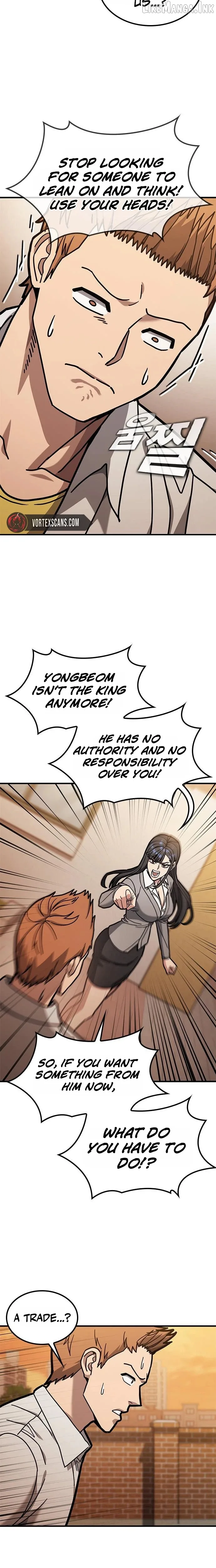 Fight Tier 1 Saving a Tutor Chapter 10 page 23
