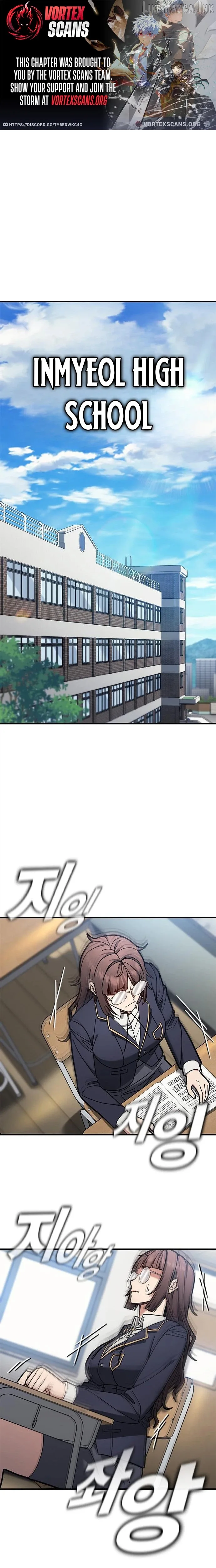 Fight Tier 1 Saving a Tutor Chapter 11 page 1
