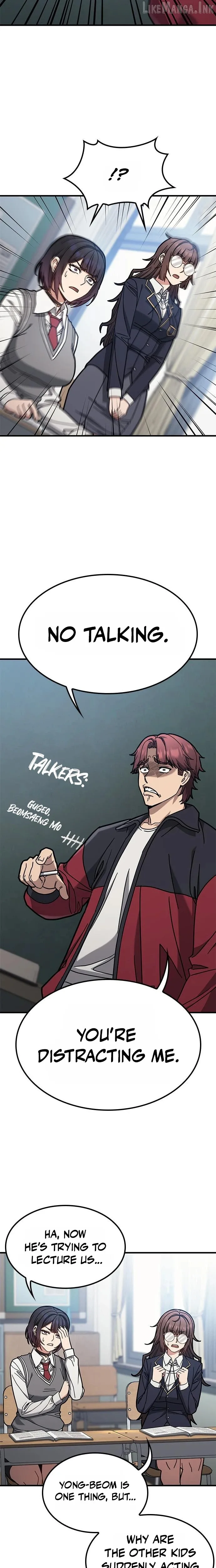Fight Tier 1 Saving a Tutor Chapter 11 page 4