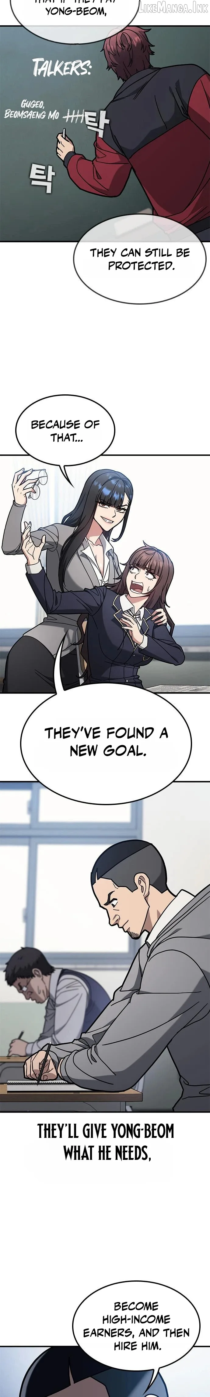 Fight Tier 1 Saving a Tutor Chapter 11 page 6
