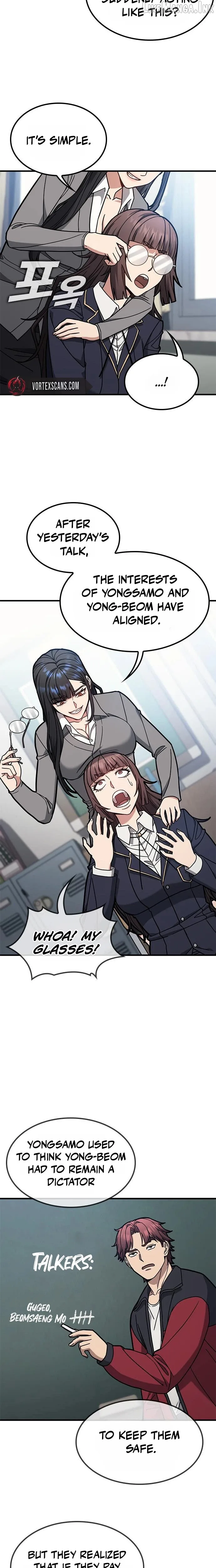 Fight Tier 1 Saving a Tutor Chapter 11 page 5