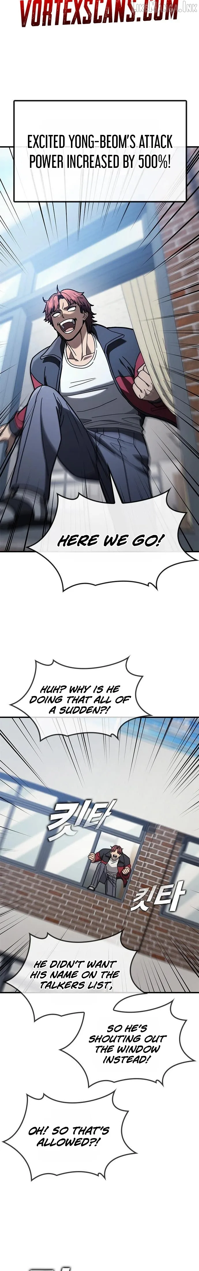 Fight Tier 1 Saving a Tutor Chapter 11 page 15