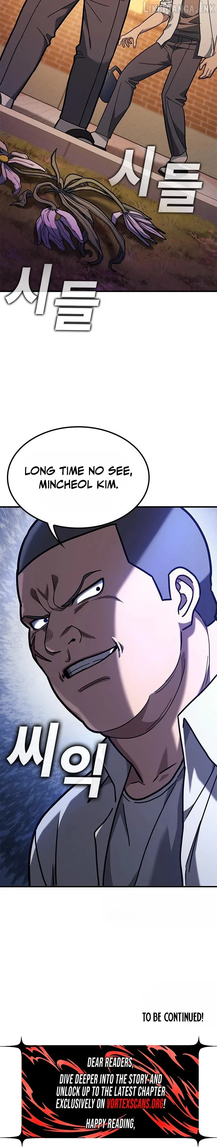 Fight Tier 1 Saving a Tutor Chapter 11 page 26