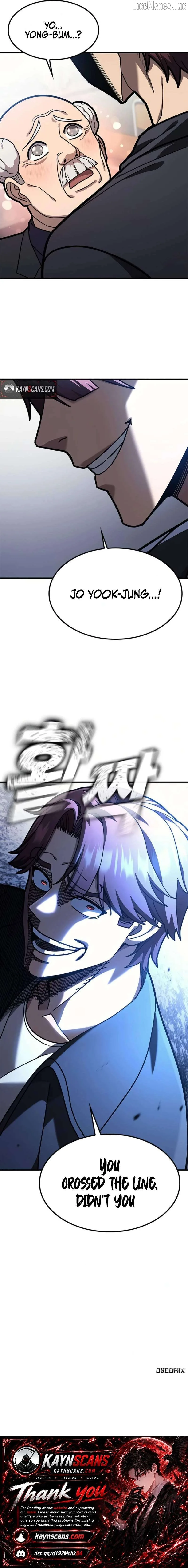 Fight Tier 1 Saving a Tutor Chapter 16 page 13
