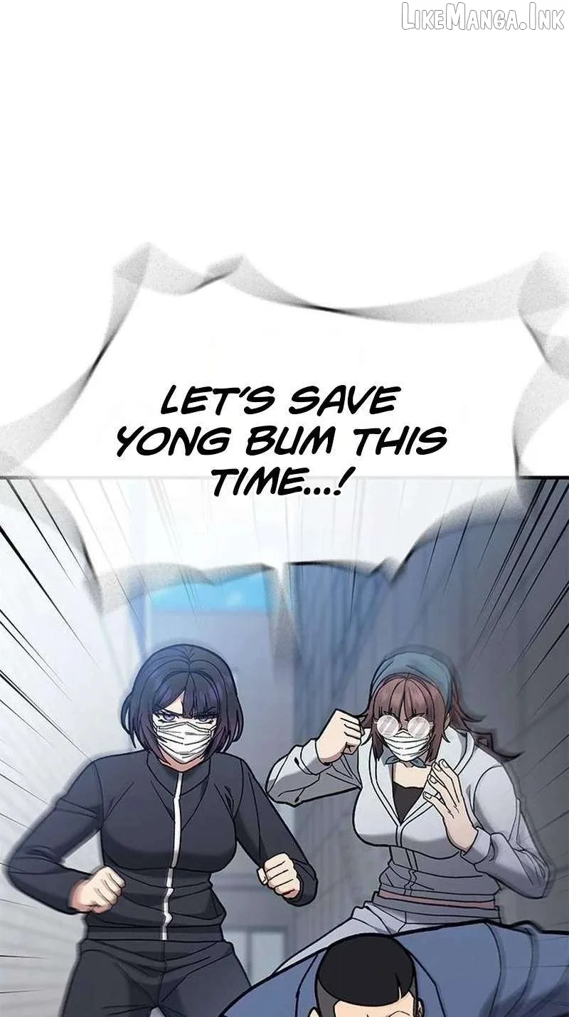 Fight Tier 1 Saving a Tutor Chapter 18 page 84