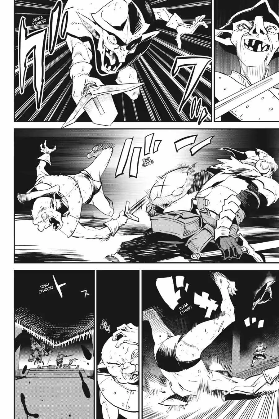 Goblin Slayer Chapter 89 page 8