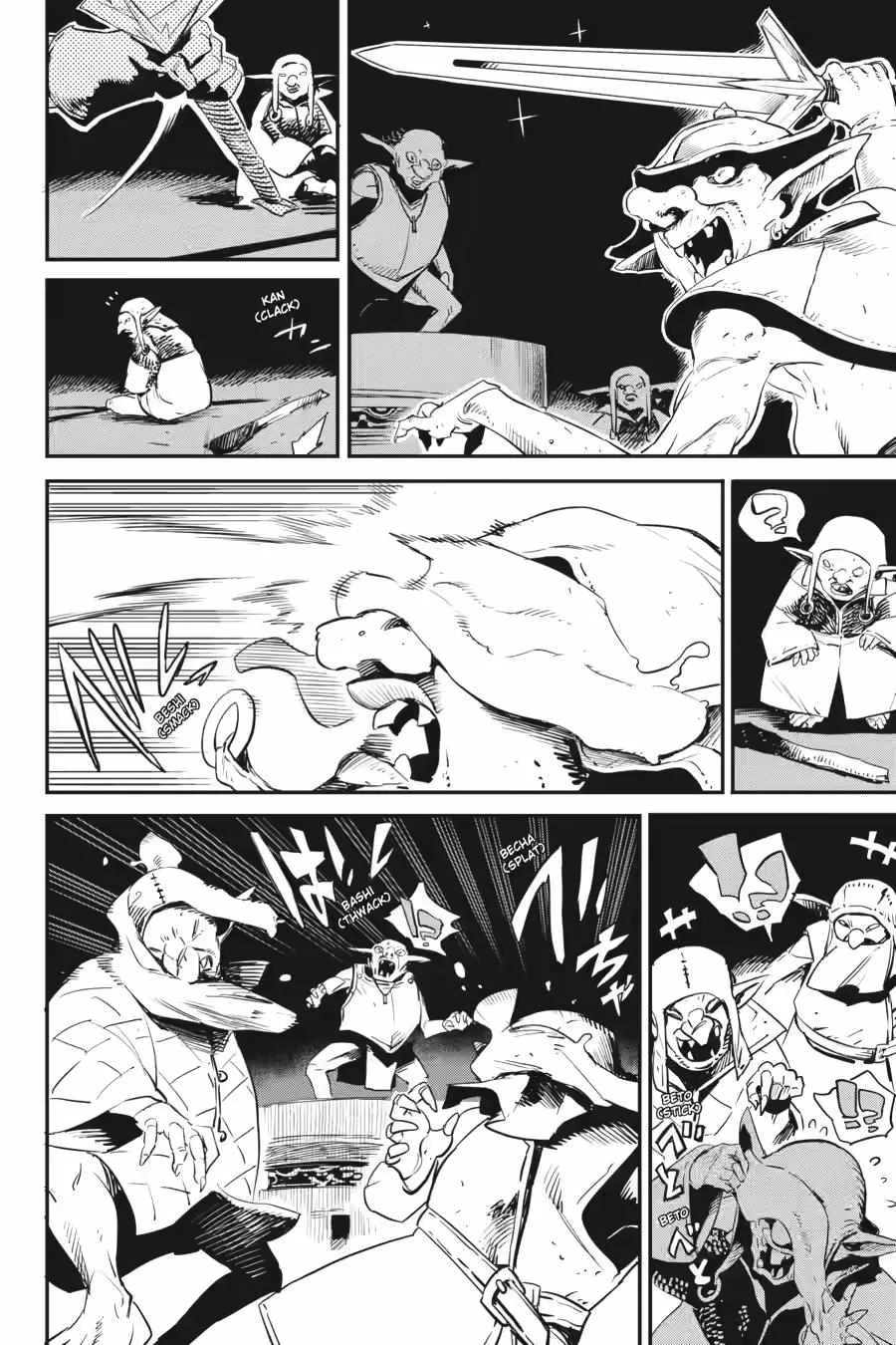 Goblin Slayer Chapter 89 page 6