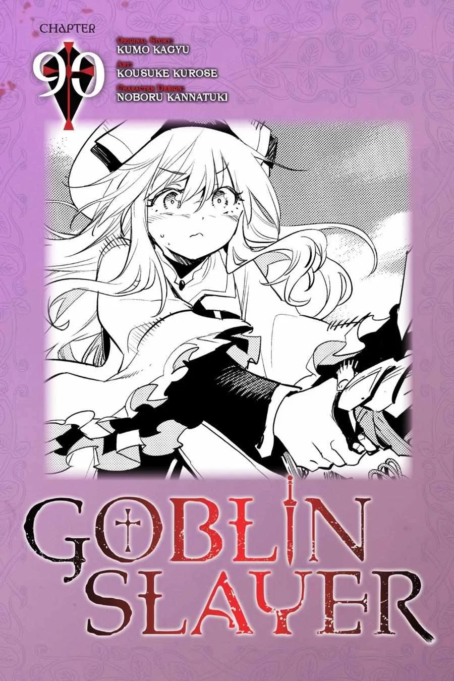 Goblin Slayer Chapter 90 page 1