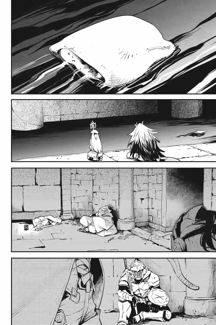 Goblin Slayer Chapter 89 page 16