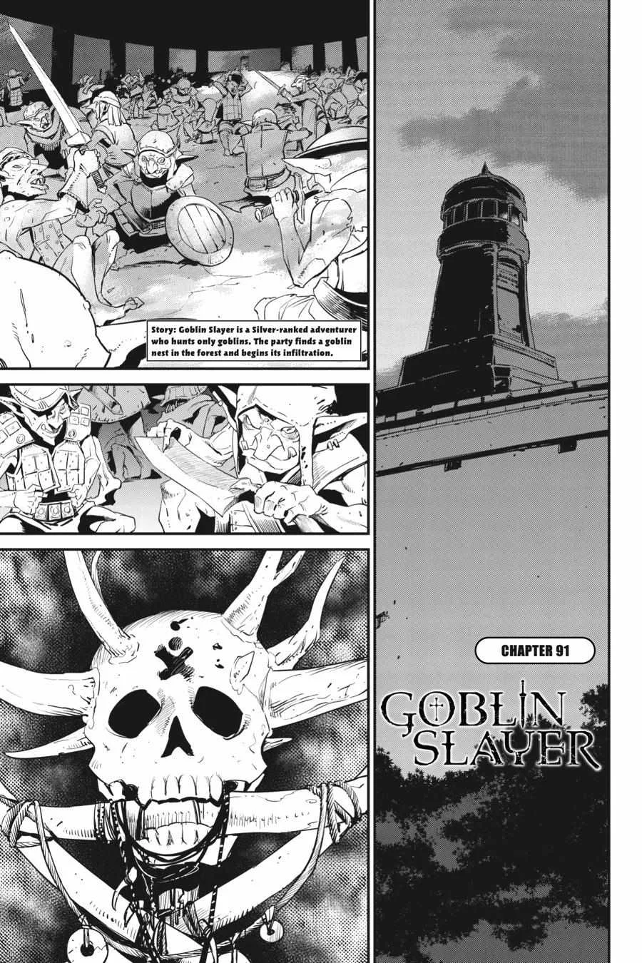 Goblin Slayer Chapter 91 page 2