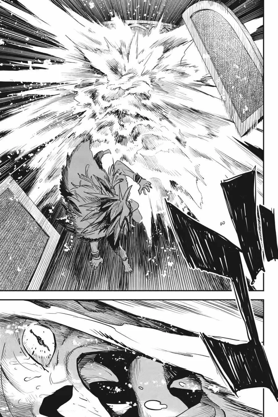 Goblin Slayer Chapter 93 page 3