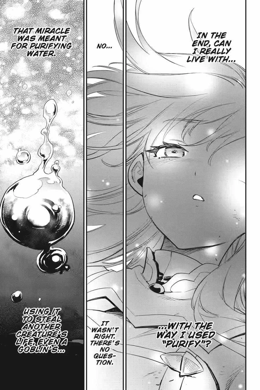 Goblin Slayer Chapter 93 page 7
