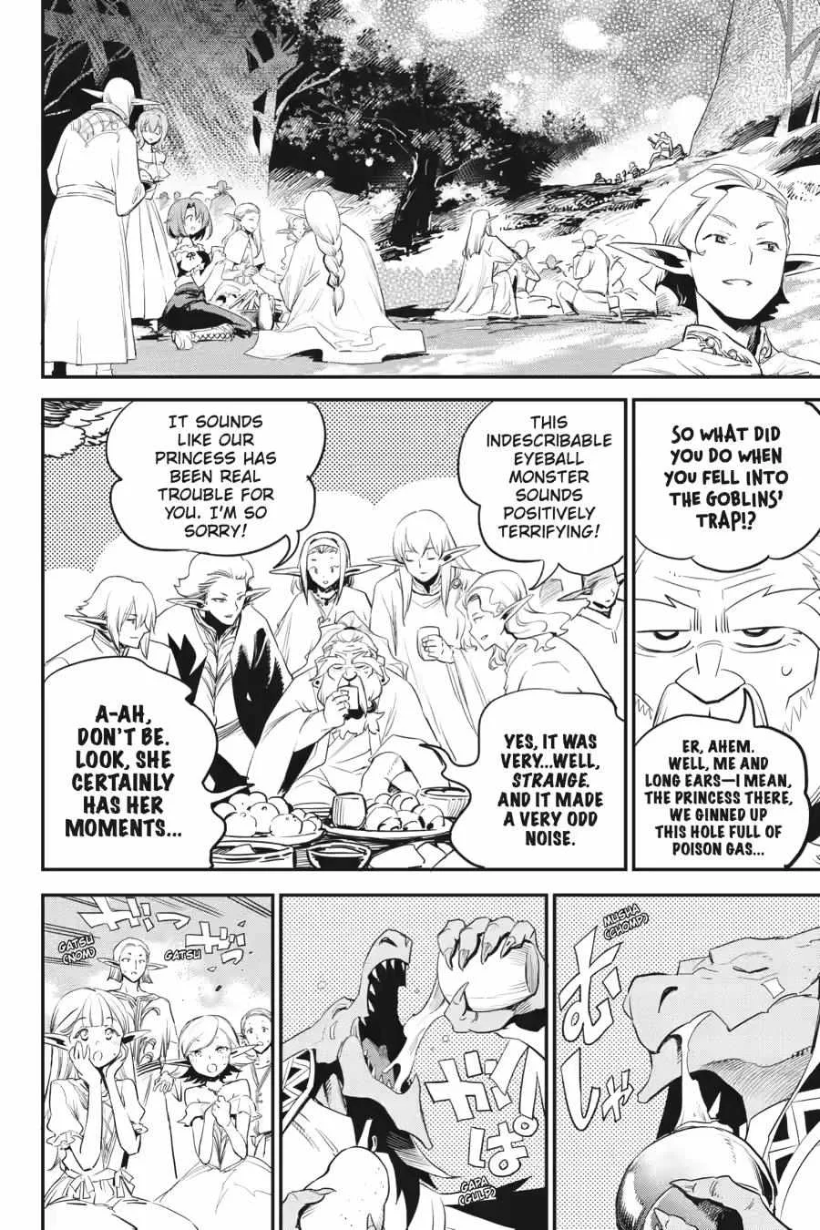 Goblin Slayer Chapter 94 page 4