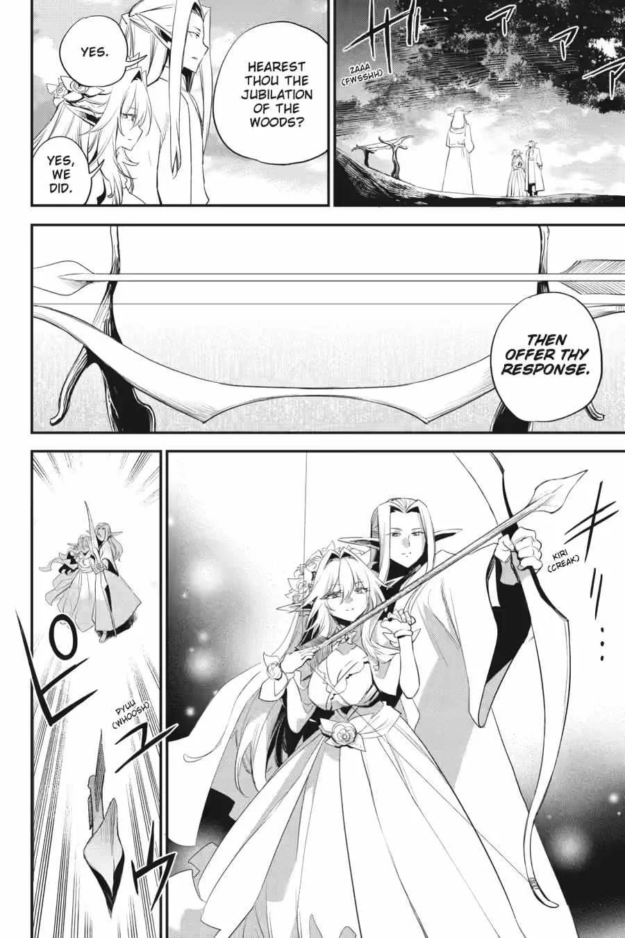 Goblin Slayer Chapter 94 page 2