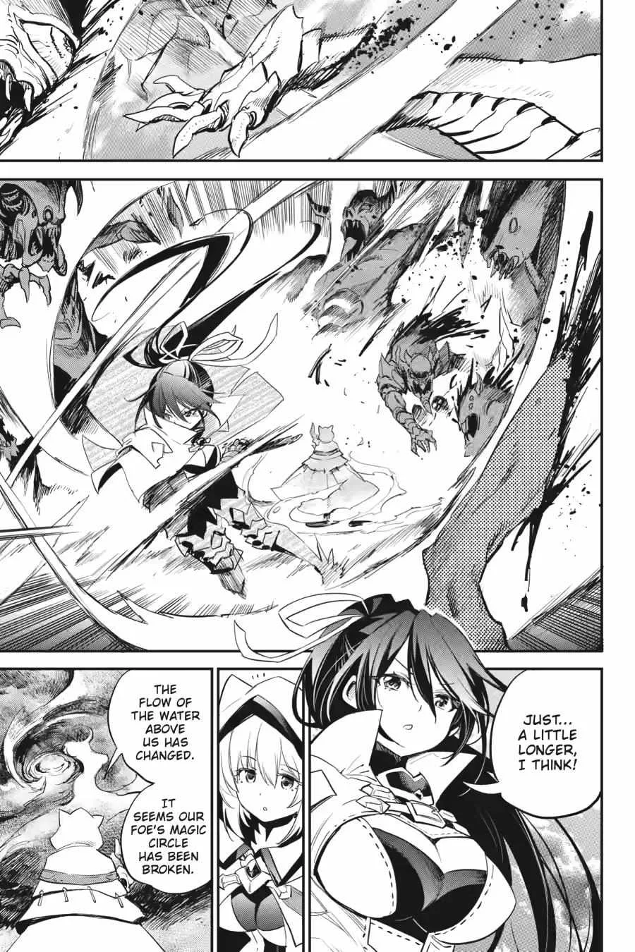 Goblin Slayer Chapter 93 page 15