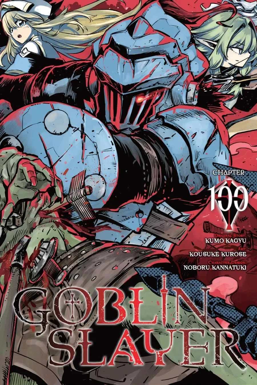 Goblin Slayer Chapter 100 page 1
