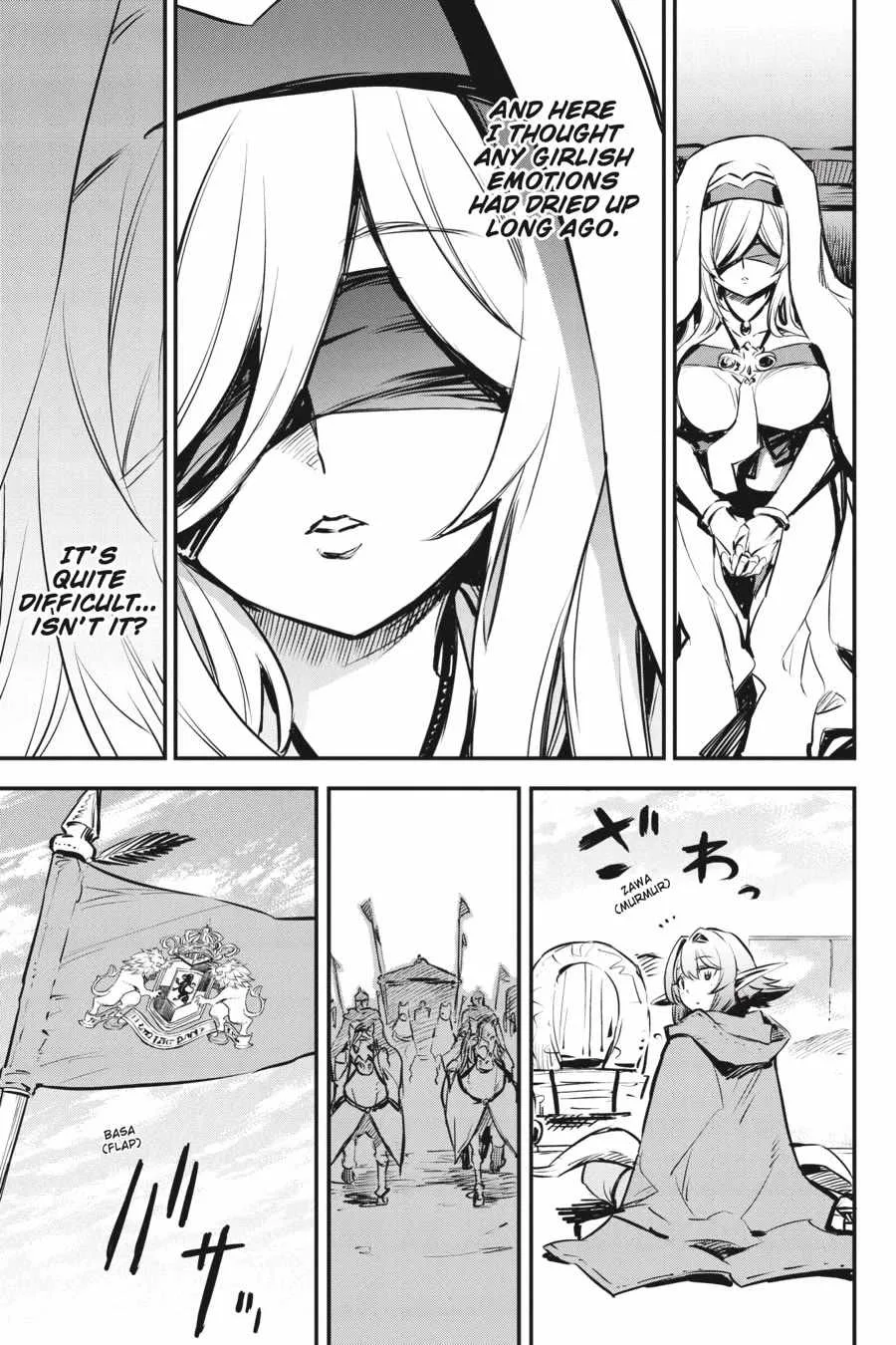 Goblin Slayer Chapter 100 page 9