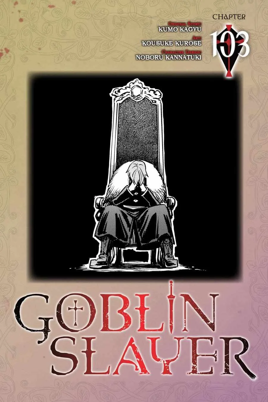 Goblin Slayer Chapter 103 page 1