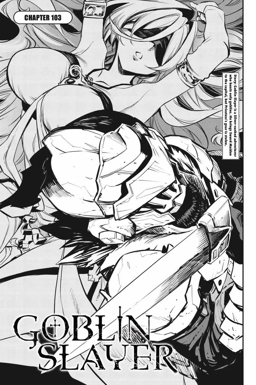 Goblin Slayer Chapter 103 page 4