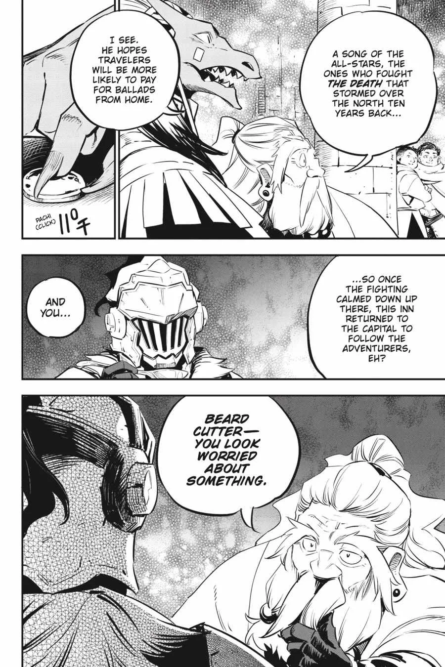 Goblin Slayer Chapter 101 page 15
