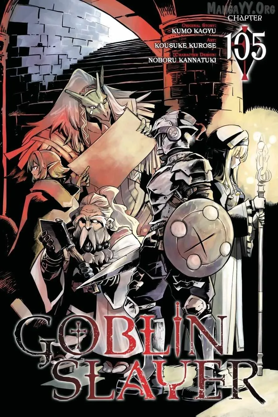 Goblin Slayer Chapter 105 page 1