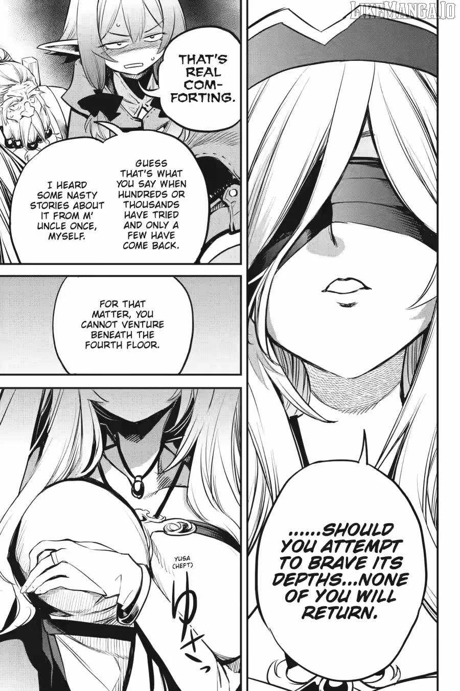 Goblin Slayer Chapter 104 page 15
