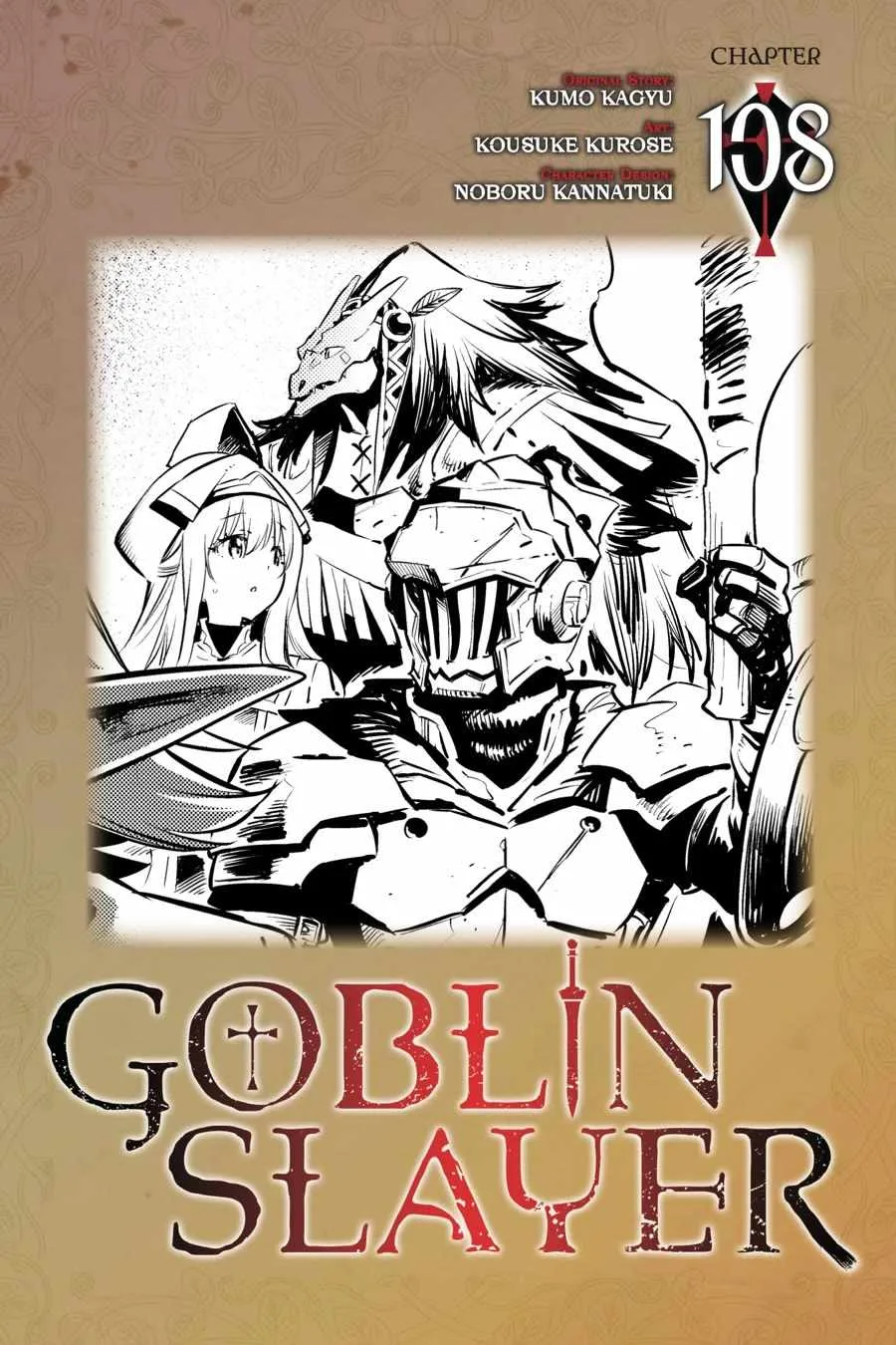 Goblin Slayer Chapter 108 page 1