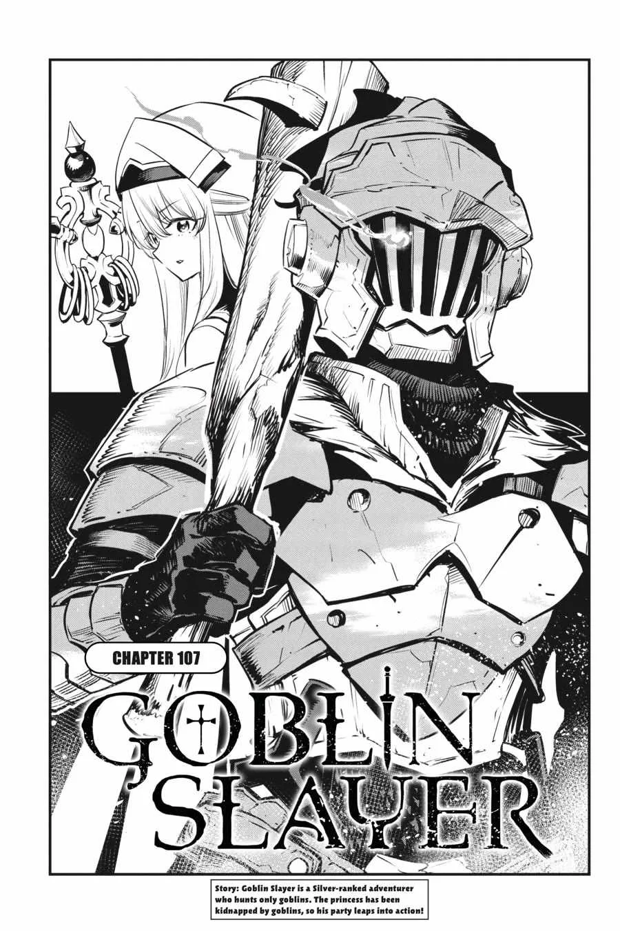 Goblin Slayer Chapter 107 page 2