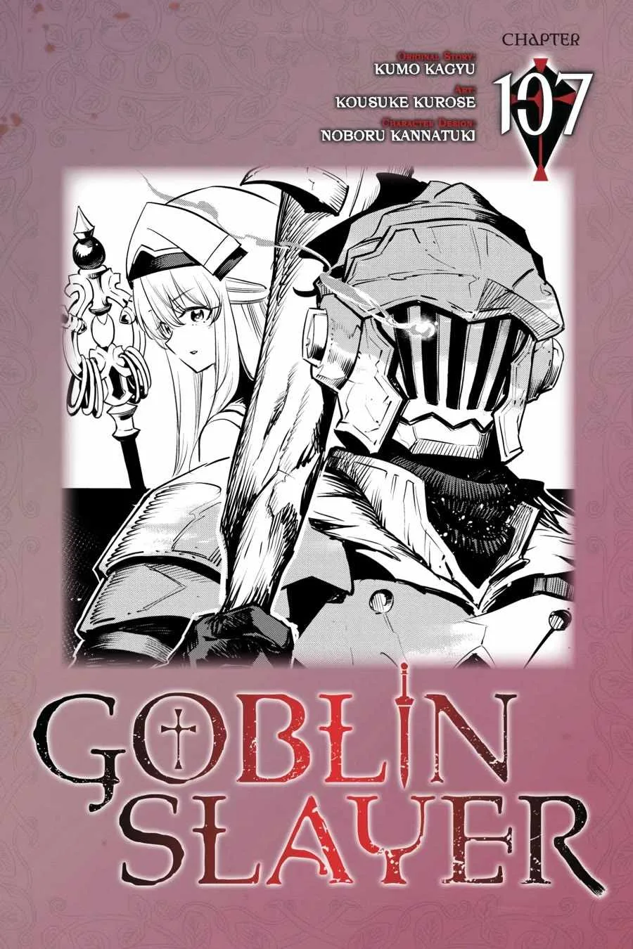 Goblin Slayer Chapter 107 page 1