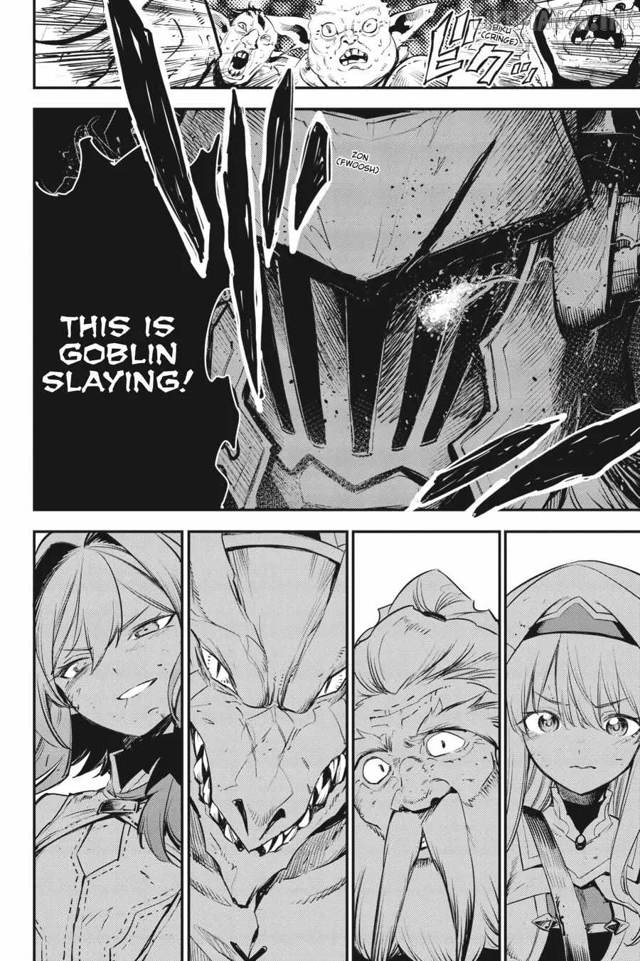 Goblin Slayer Chapter 112 page 17
