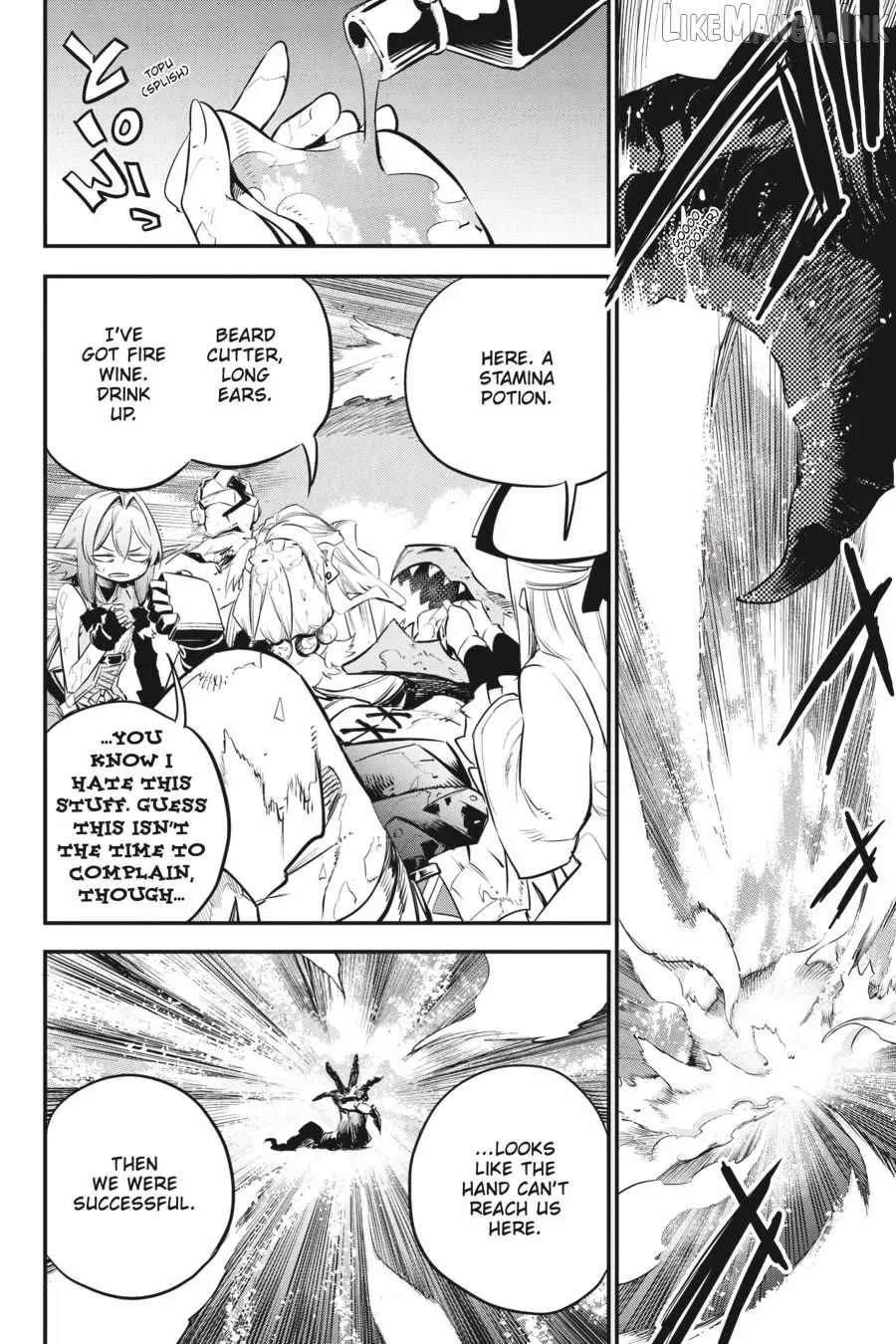 Goblin Slayer Chapter 111 page 3