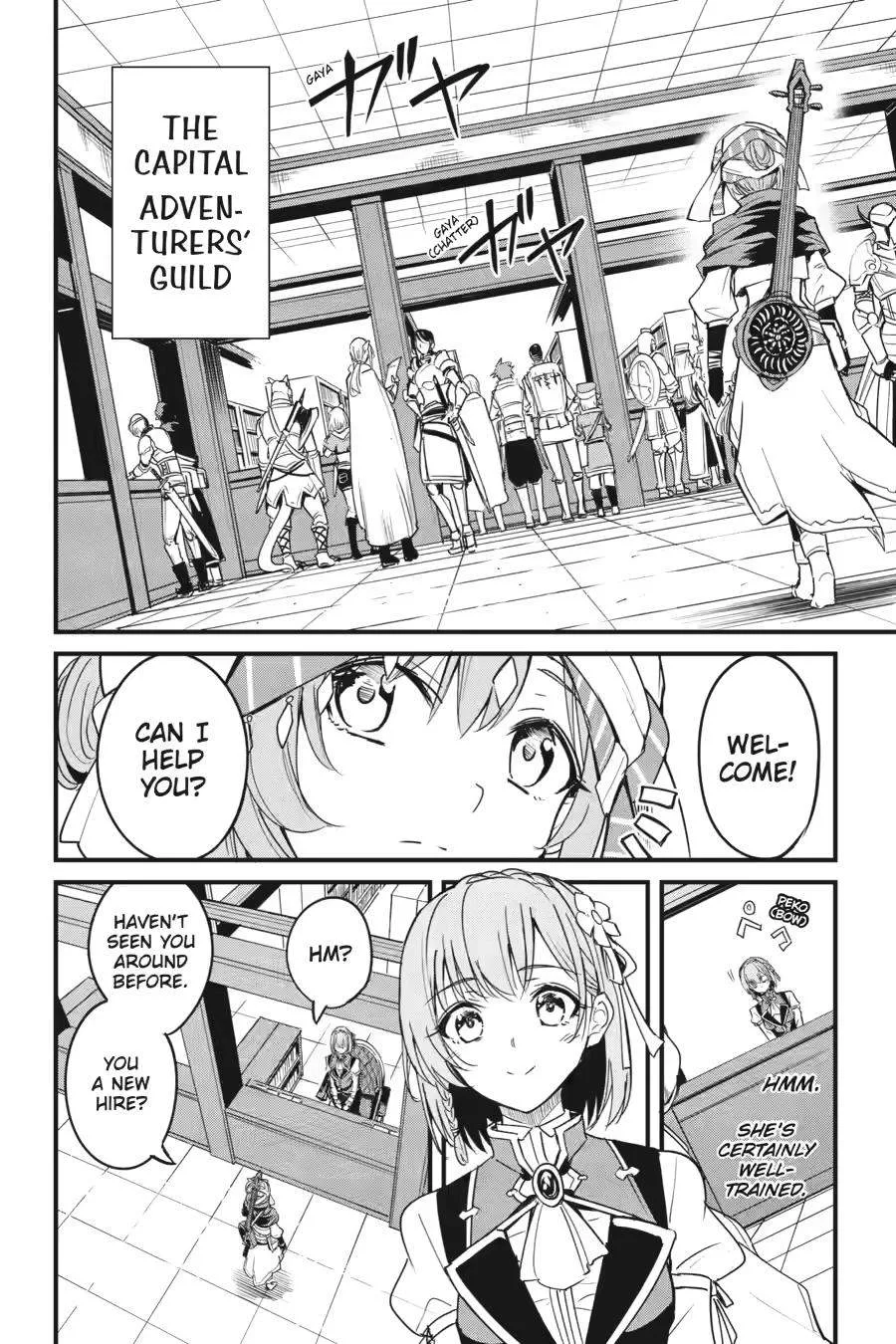Goblin Slayer Chapter 113 page 12