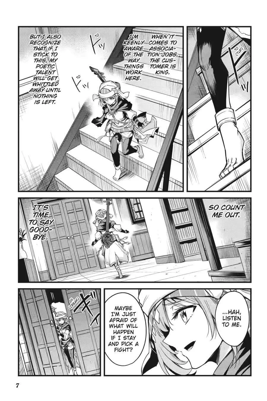 Goblin Slayer Chapter 113 page 7