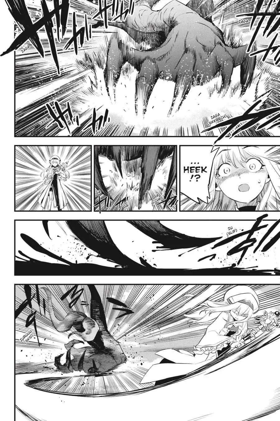 Goblin Slayer Chapter 111 page 11