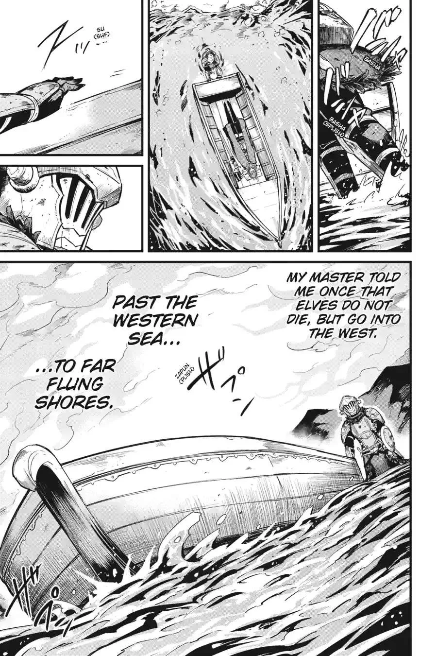 Goblin Slayer Chapter 112.1 page 7