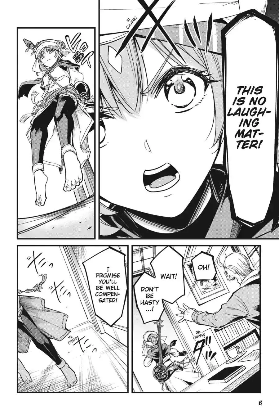 Goblin Slayer Chapter 113.1 page 6