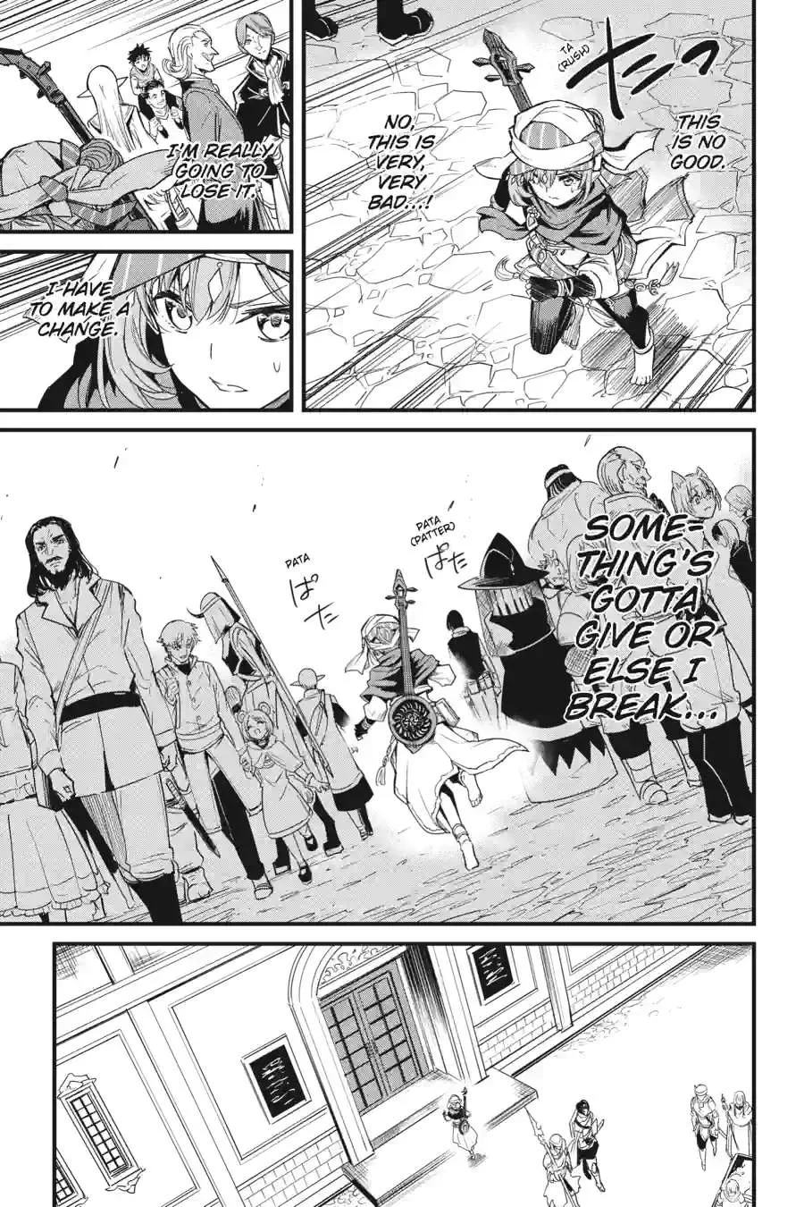 Goblin Slayer Chapter 113.1 page 11