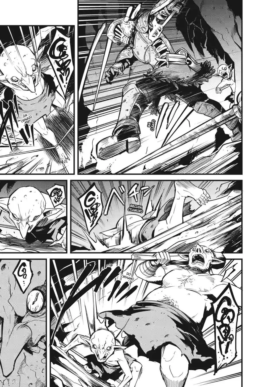 Goblin Slayer Chapter 114.2 page 1